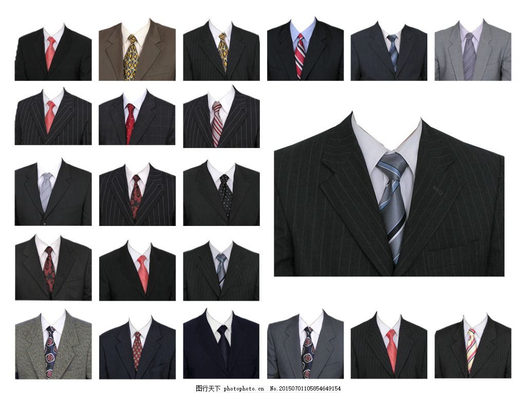 22张西装模板(半身证件照用)