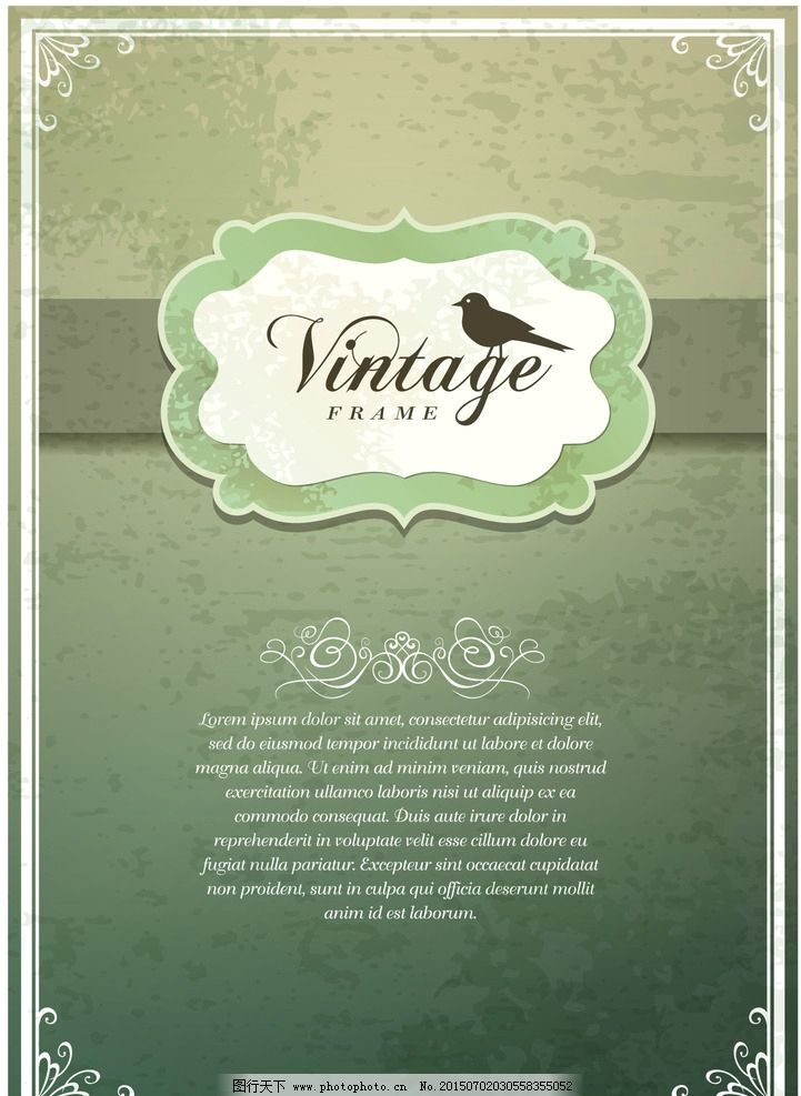 高大上欧美背景边框图片