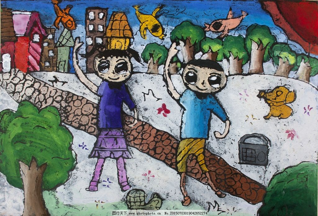 爱满校园阳光成长画|(儿童画)阳光下成长