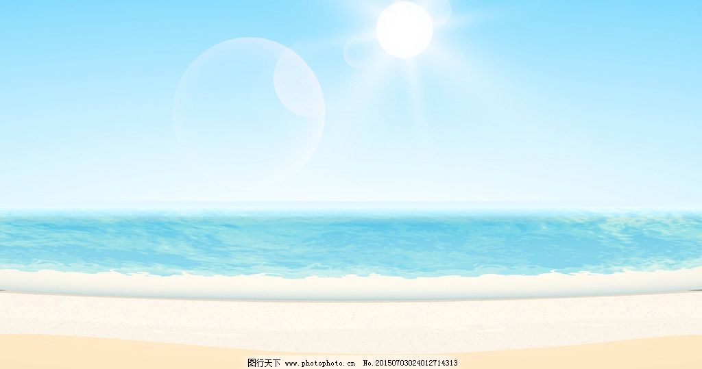 蓝色天空 海边 沙滩 夏日阳光图片