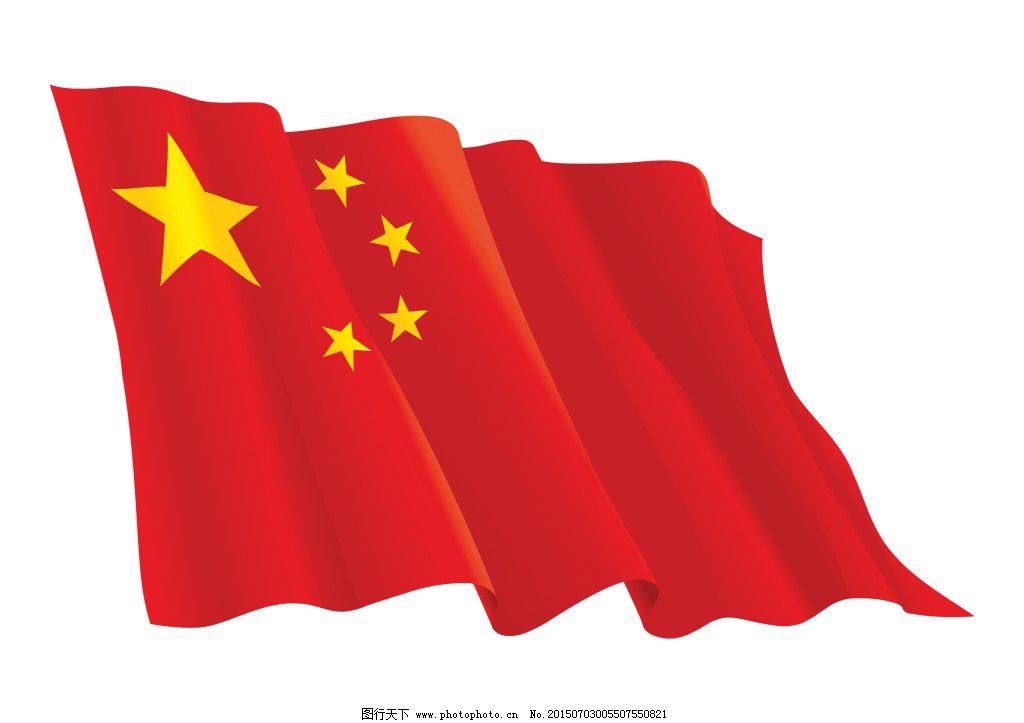 中国国旗国旗矢量图|矢量国旗,国旗