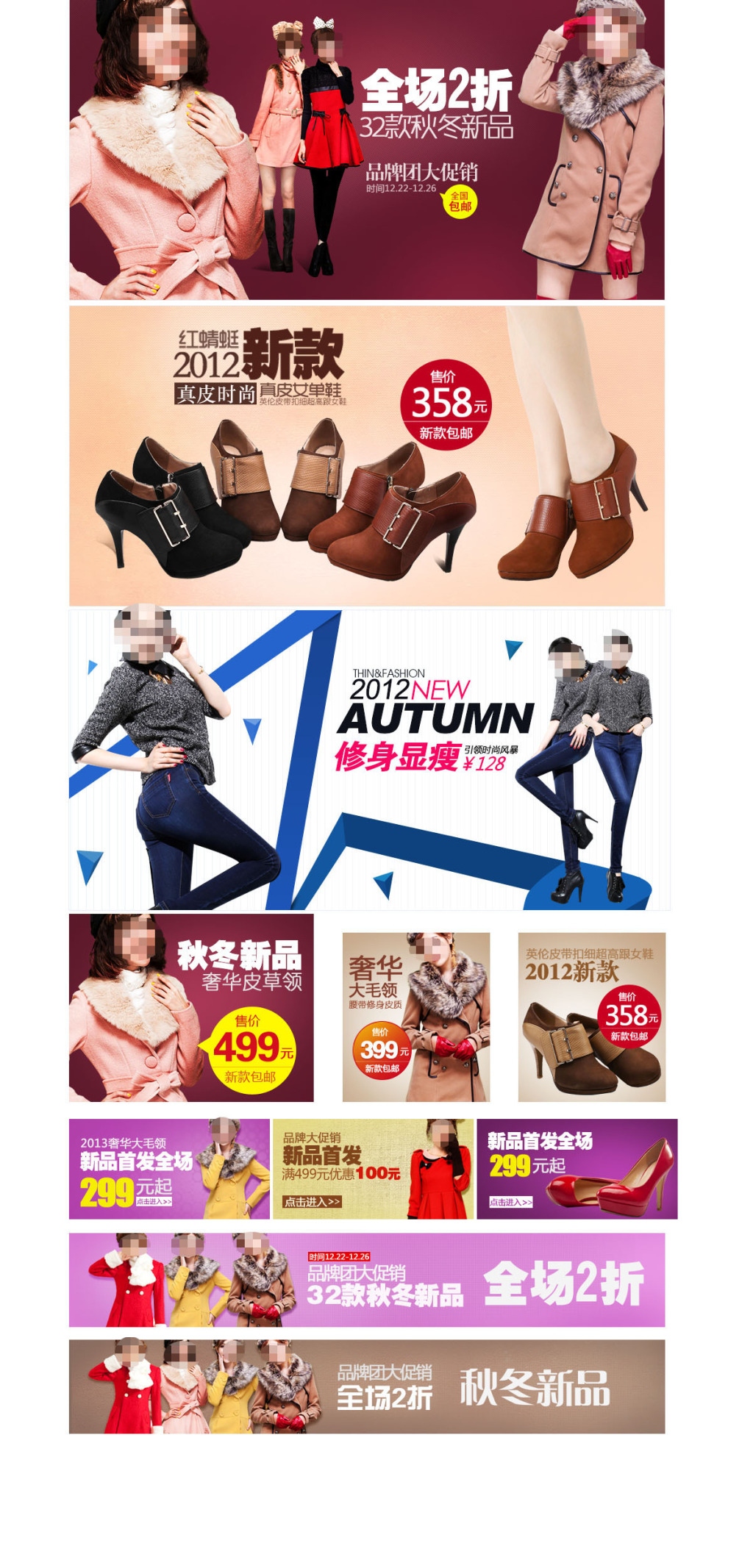 PG电子APP为何双星儿童运动鞋成了家长的“秘密武器”？5大优势让你心动！