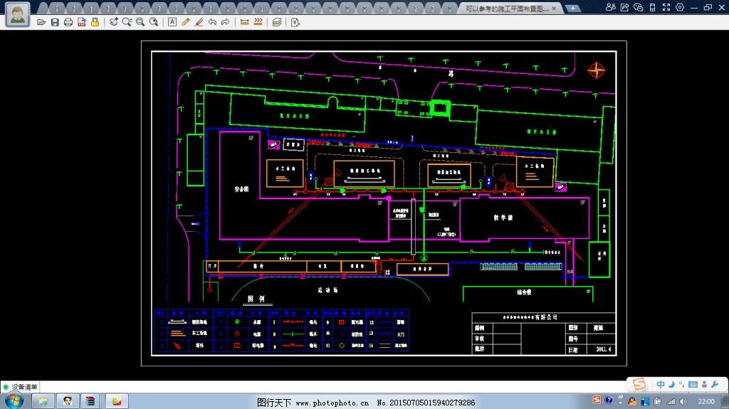 某高效整套CAD施工平面布置图