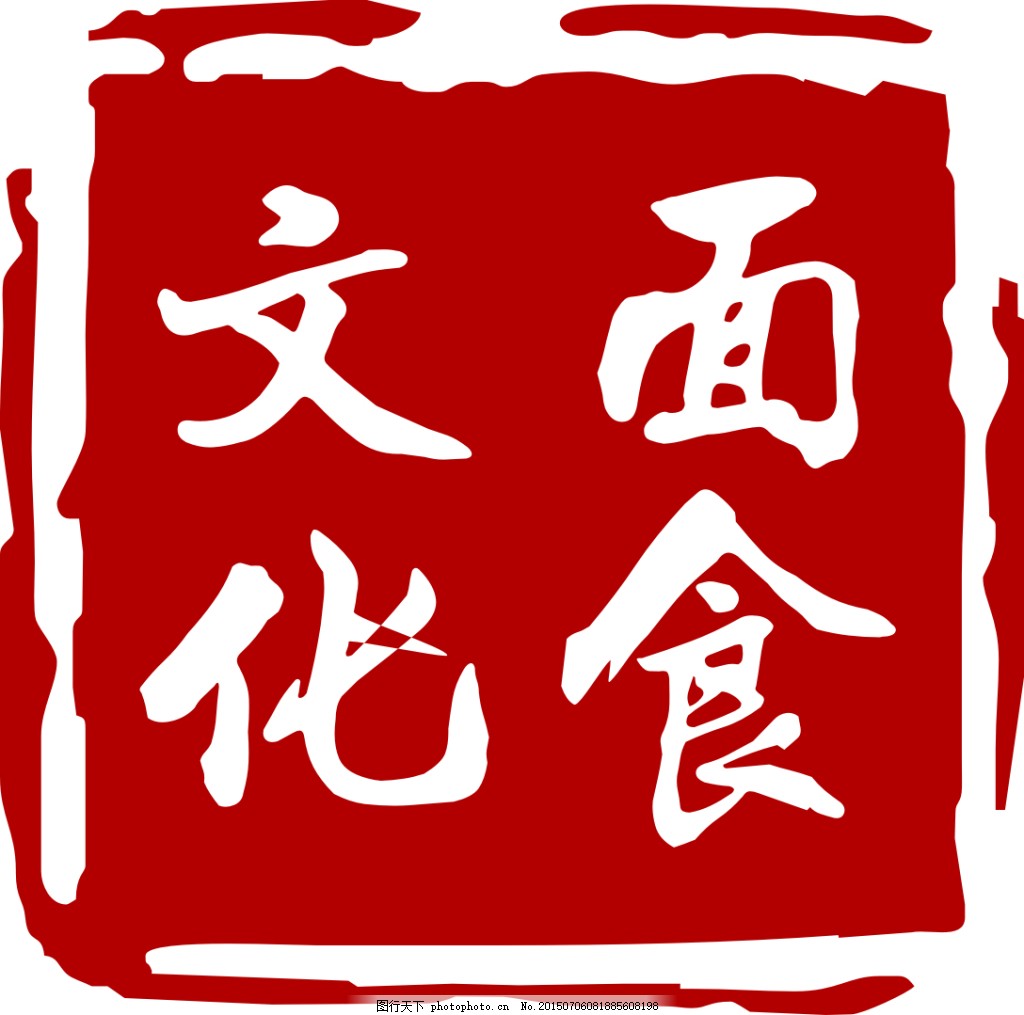 孙姓排名_孙姓微信头像图片
