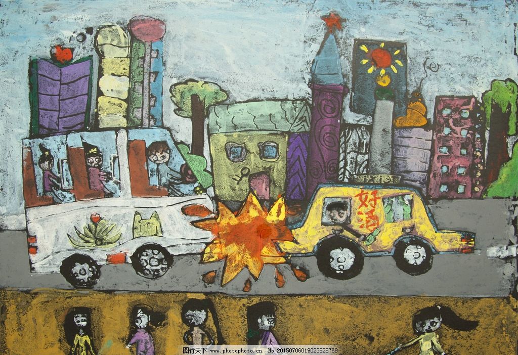 交通安全绘画 安全伴我行 红绿灯 遵守交通规则 安全重于泰山 粉彩图片
