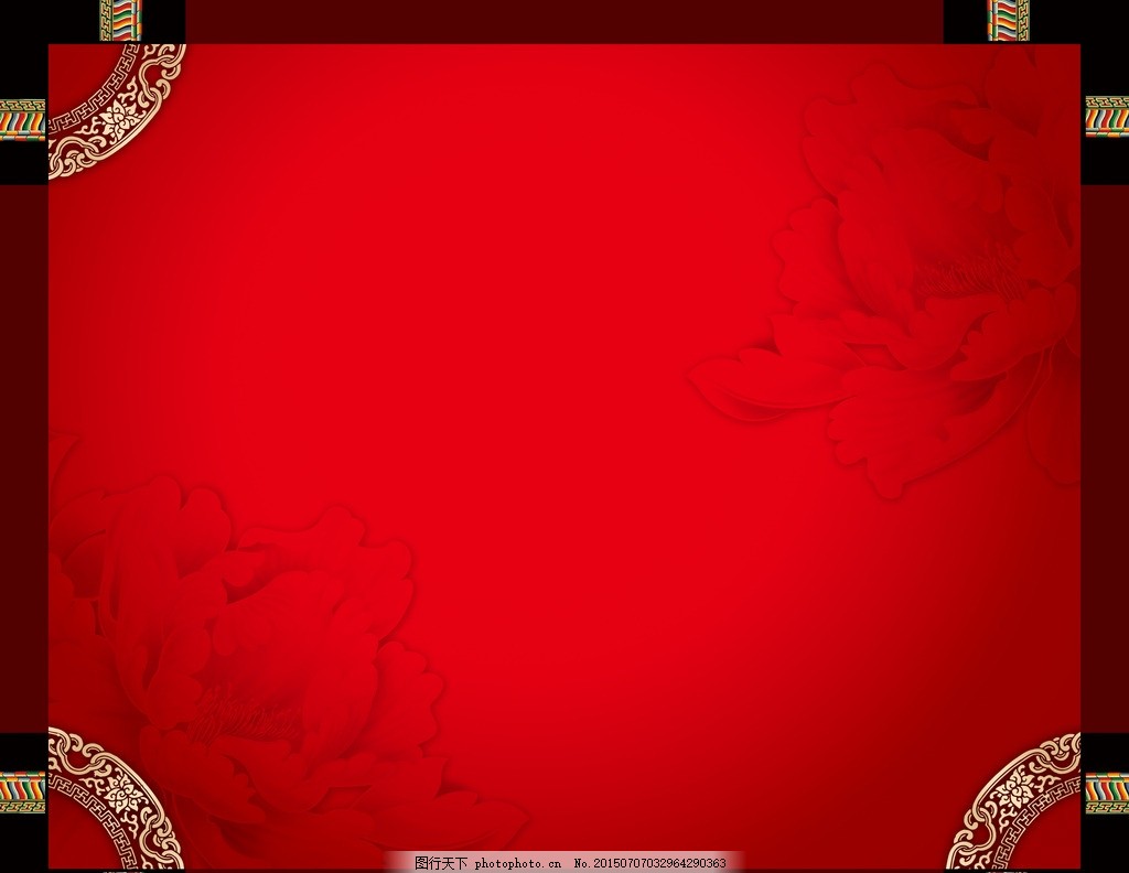 红色边框图片 边框 喜庆背景 展板 欧式边框 红色边框 时尚 华丽 古典 欧式 贺卡 卡片 欧式花纹 欧式花边 金色边框 花纹 传统花纹 花边 边框相框 底纹边框 红色背景 红色 背景 春节 过年 五一 国庆 炫彩 元旦 元宵 潮流 梦幻 绚丽 照片边框 浪漫背景 梦幻背景 黄色边框 菜单边框 设计 PSD分层素材 背景素材 300DPI PSD