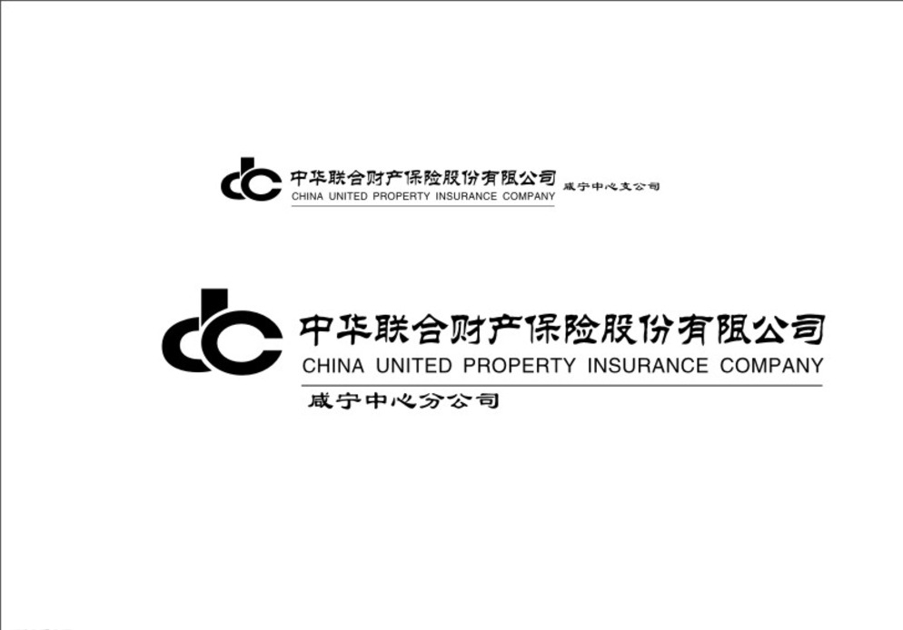 中华联合财产保险标志图片_广告设计_矢量图