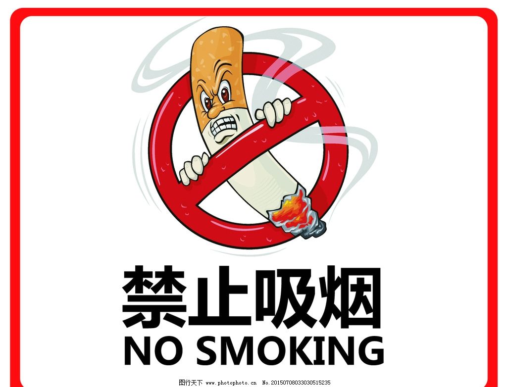 酗酒或吸毒史