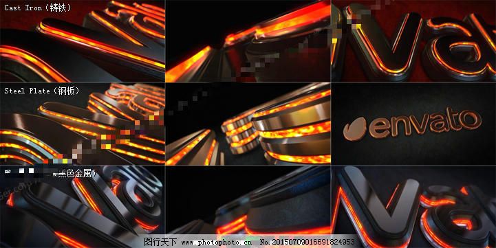 用E3D插件创建的三维金属标志演绎图片