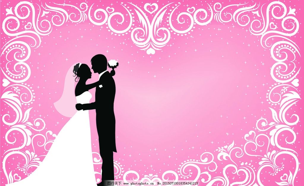 结婚卡通新人图片