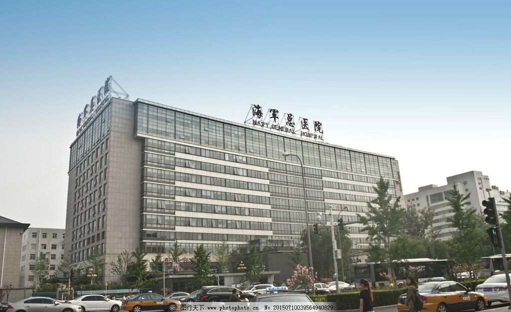 总医院 图行天下