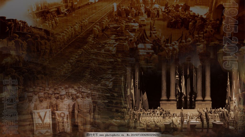 中国抗日远征军军歌