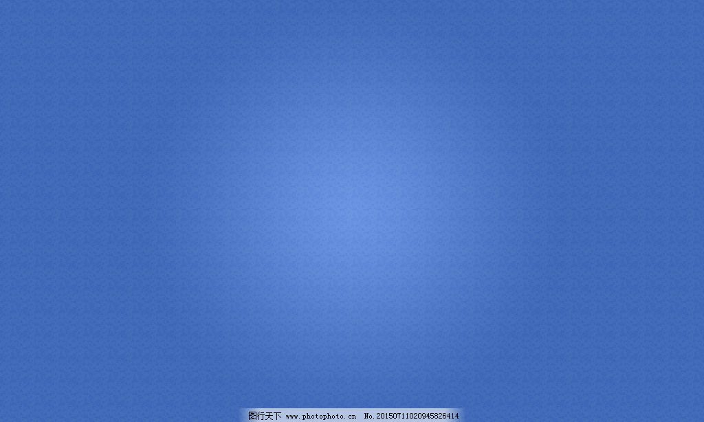 天蓝色桌面壁纸 第1张 1920x1200 桌面壁纸 天堂图片网