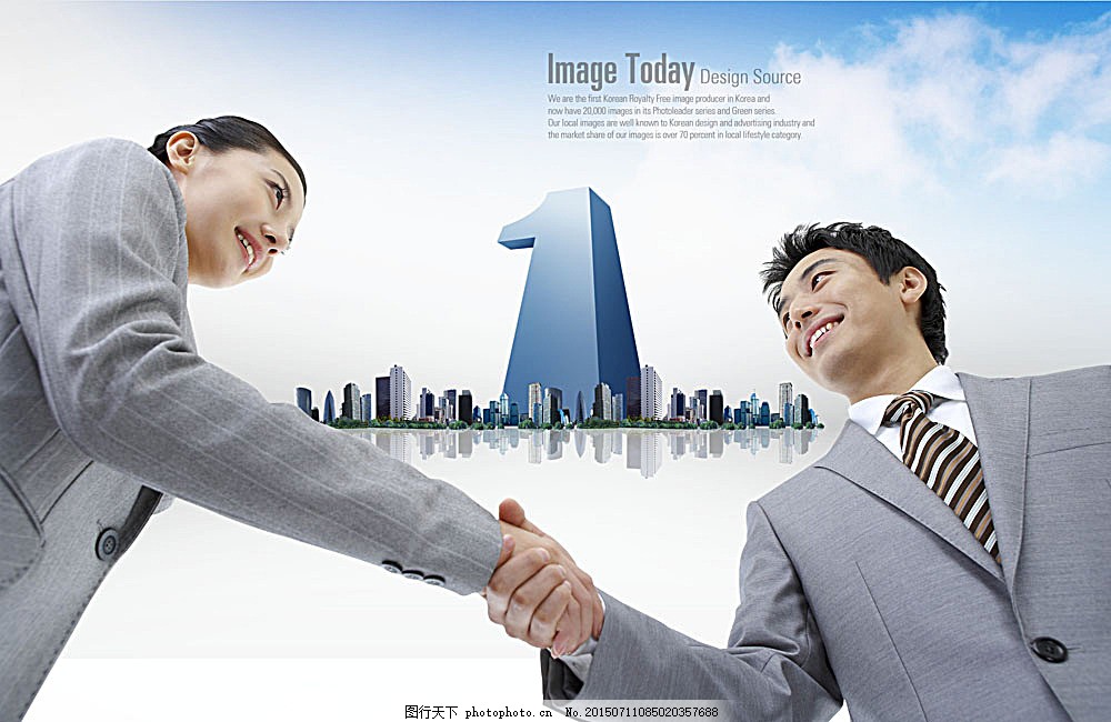 握手的男女,商业概念 概念海报 海报模板 企业文