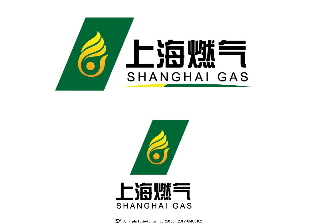 上海燃气LOGO