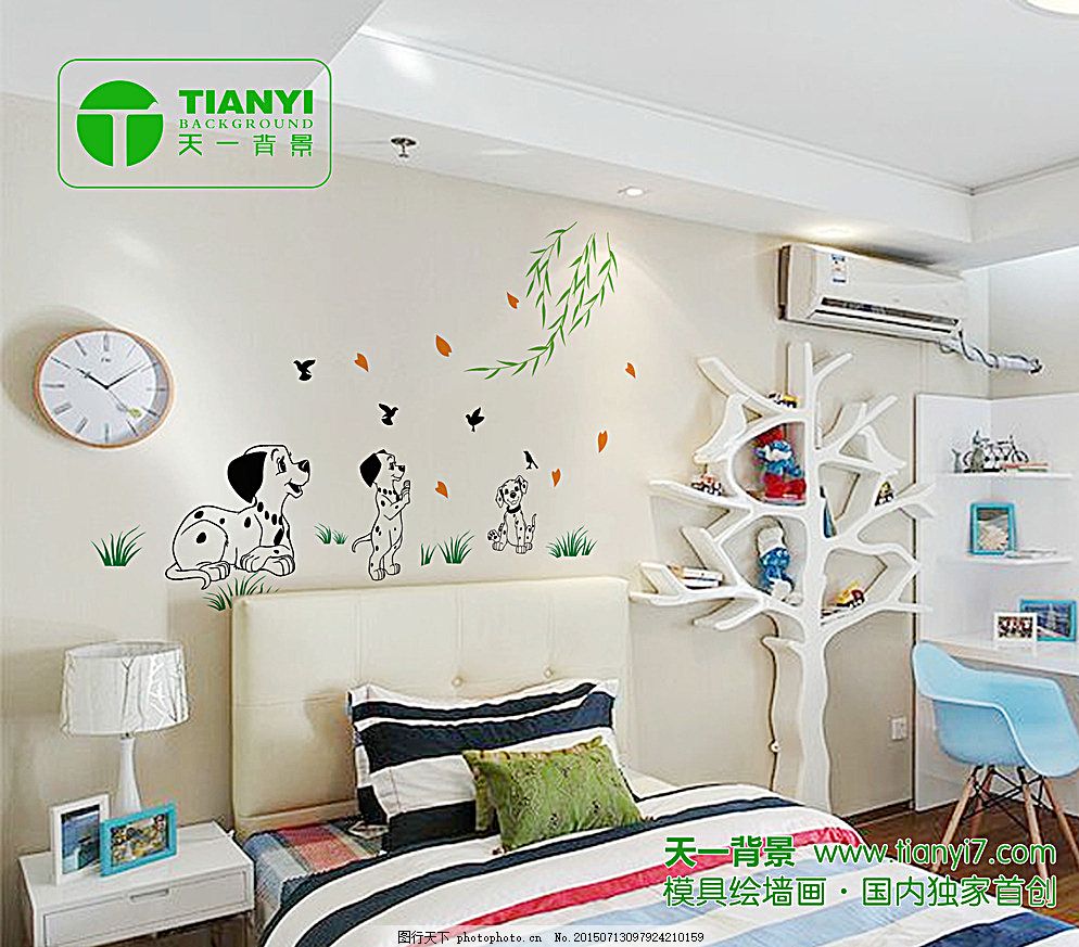 斑点狗逗鸟个性儿童房床卡通背景 斑点狗 卡通背景 电视背景墙 沙发背景墙 客厅装修 手绘 墙绘 墙纸 墙贴 背景墙 硅藻泥 室内设计 家居彩装膜 建材加盟 创业加盟 儿童房设计 软装设计 简约风格装修 欧式风格 墙体彩绘 卧室装修图 瓷砖背景墙 艺术玻璃 创意家居 液体壁纸 室内装修 设计 环境设计 300DPI PSD 灰色 psd