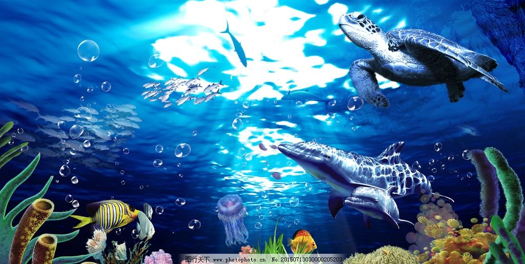 风景 广告设计模板 海 海报设计 海草 海底世界 海底生物 海底 水底 珊瑚 水草 海藻 水 海水 水泡 金鱼 鱼 动物 生物 动物世界 野生动物 其他生物 生物世界 海底景观 设计 PSD分层素材 鲨鱼 海豚 蓝天白云 蓝天 大海 PSD海报 设计 广告设计 海报设计 250DPI PSD