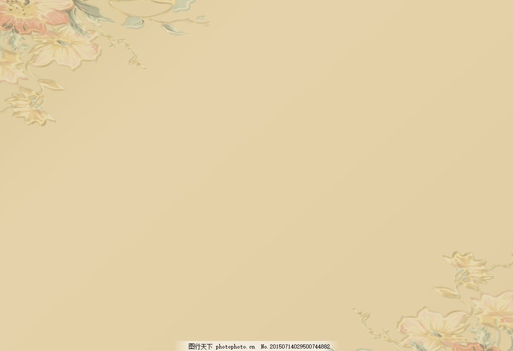 邀请书邀请函,参加 聚会 么里 图案-图行天下图