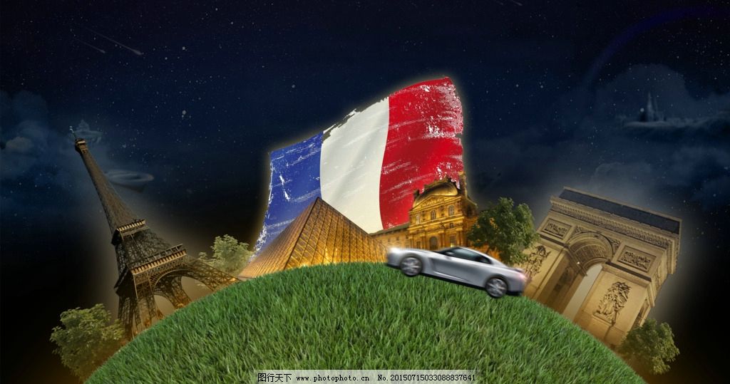法国旅游海报图片_其他_PSD分层_图行天下图