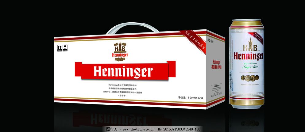 德国白啤酒包装盒(展开图)图片_包装设计_PS