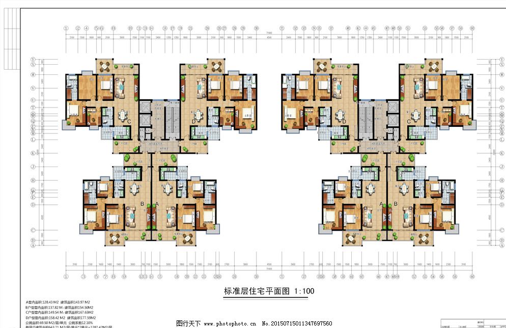 72DPI JPG 彩平 户型图 环境设计 平面布置图 设计 室内设计 图片素材 样板房 电梯公寓 公寓户型图 家居户型 彩平 户型彩平 样板房 平面布置图 户型图 坏境布置 图片素材 设计 环境设计 室内设计 72DPI JPG 家居装饰素材
