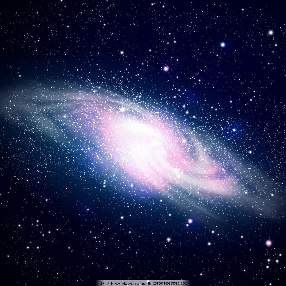 炫酷星云图片图片