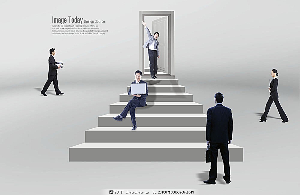 职业人物与阶梯,商业概念 概念海报 企业文化 职