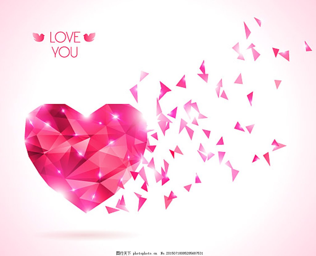 粉色钻石心和粉色碎片,心形矢量图 粉色心 多边