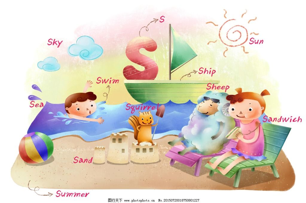 卡通游乐场图片