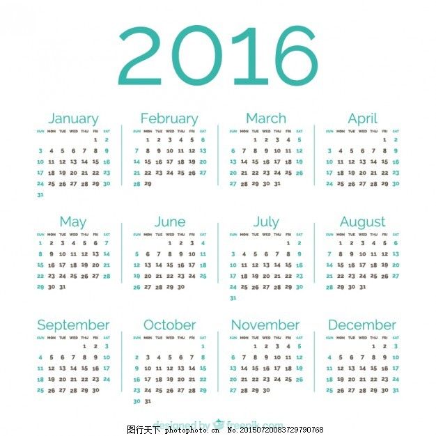 绿色2016日历,模板 年份 一月 十二月 十一月-图