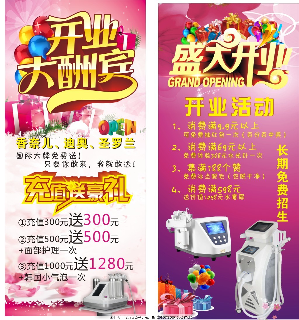 爱游戏- AYX爱游戏体育官方网站- 爱游戏体育APP南京建站公司推荐全链路+技术+创意10家标杆网站制作公司盘点