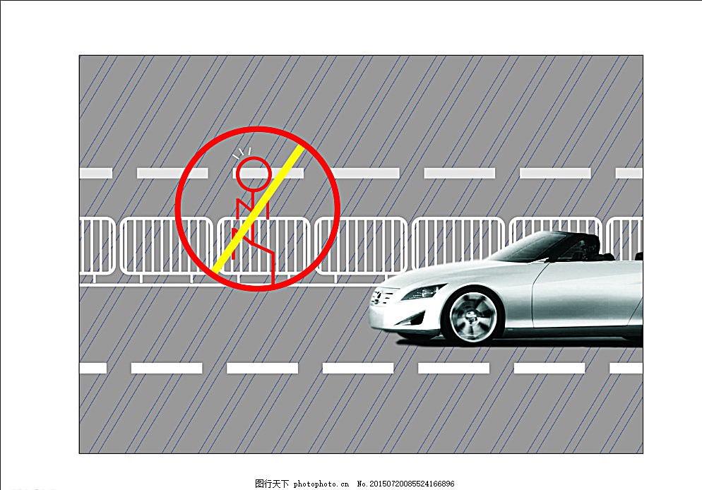 交通安全公益广告图片