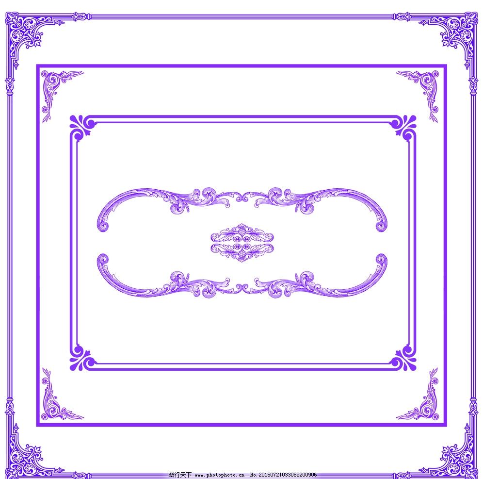 花纹边框 花纹素材 花边 底纹 古典花纹 欧式花纹 纹理 设计素材