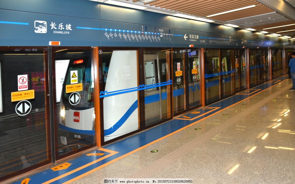 过几天准备去西安玩,西安的地铁能apple pay