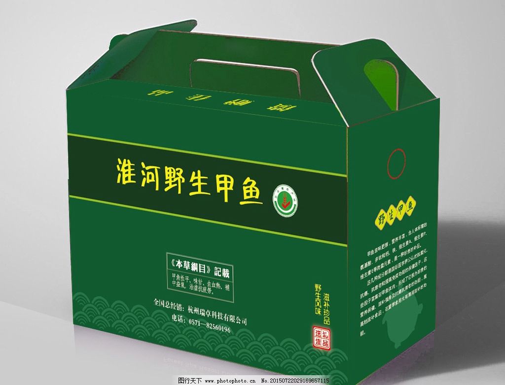 印刷包装展会信息_2024年展会预告会展排期 -CNENA会展门户