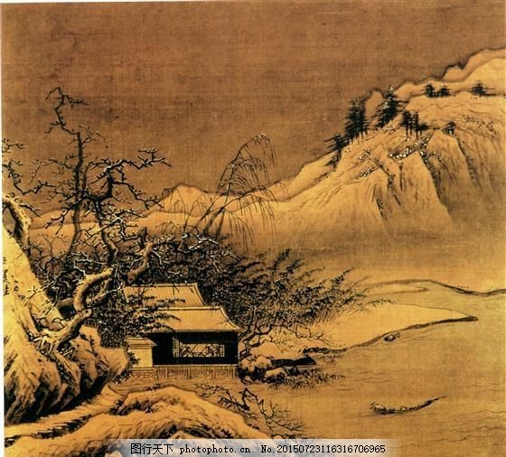 雪堂客话图 山水画 中国古画_0193 设计素材 山水名画 古典藏画