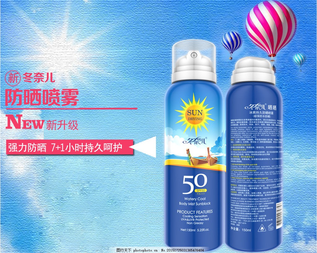 捞女是什么意思情感反诈模拟器（捞女游戏）免费中文互动剧情游戏识破恋爱骗局！