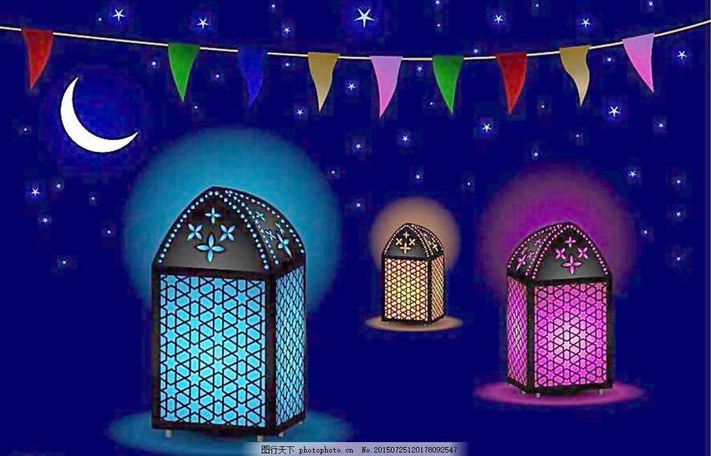 晚的彩旗和3个花灯,灯笼 黄色灯笼 蓝色灯笼 红