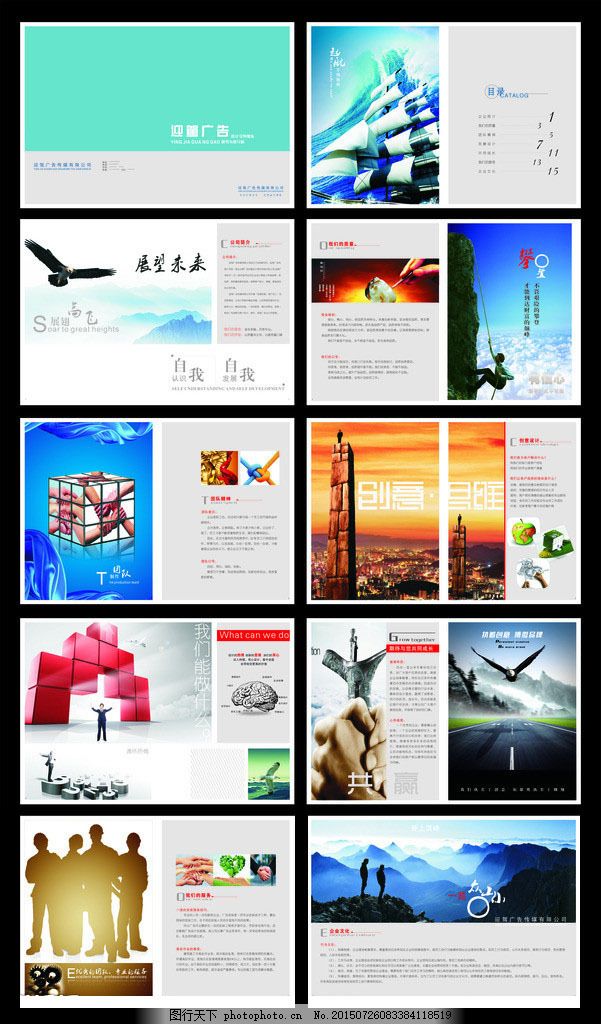 2025年必看！韦德体育- 韦德体育官方网站- 韦德体育APP浚县包装印刷厂排行榜适用各行业场景