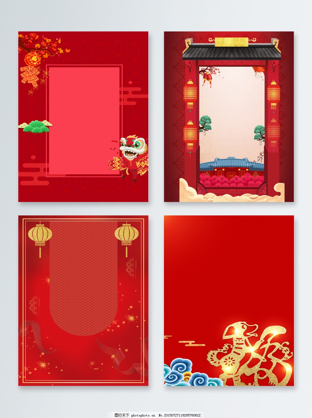 2018红色新春元旦新年背景 2018红色新春元旦新年背景