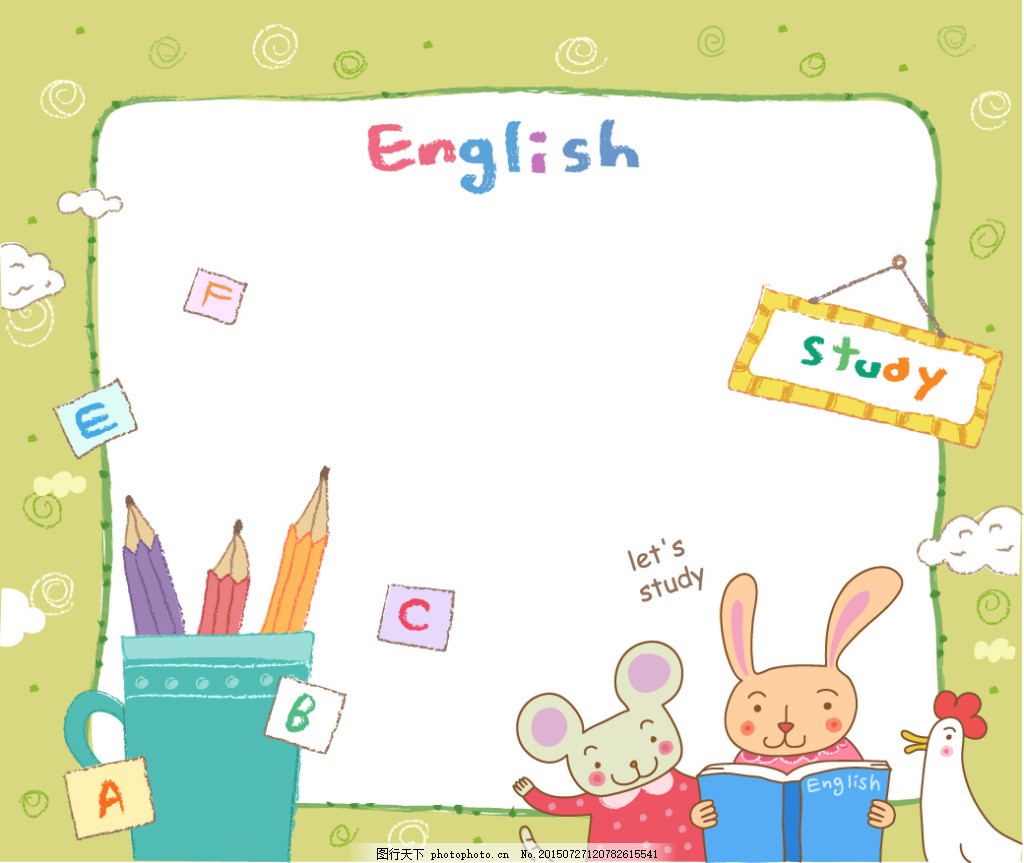 ppt 背景 背景图片 边框 模板 设计 素材 相框 1024_863