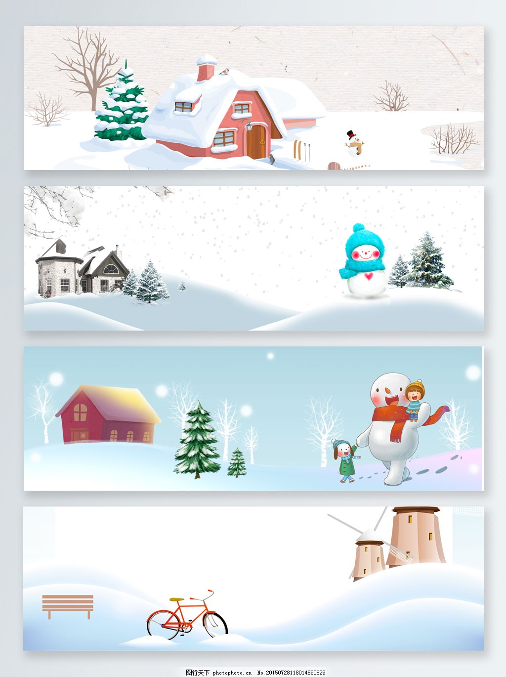 立冬堆雪人卡通简约白色banner背景 立冬堆雪人卡通简约白色banner背景