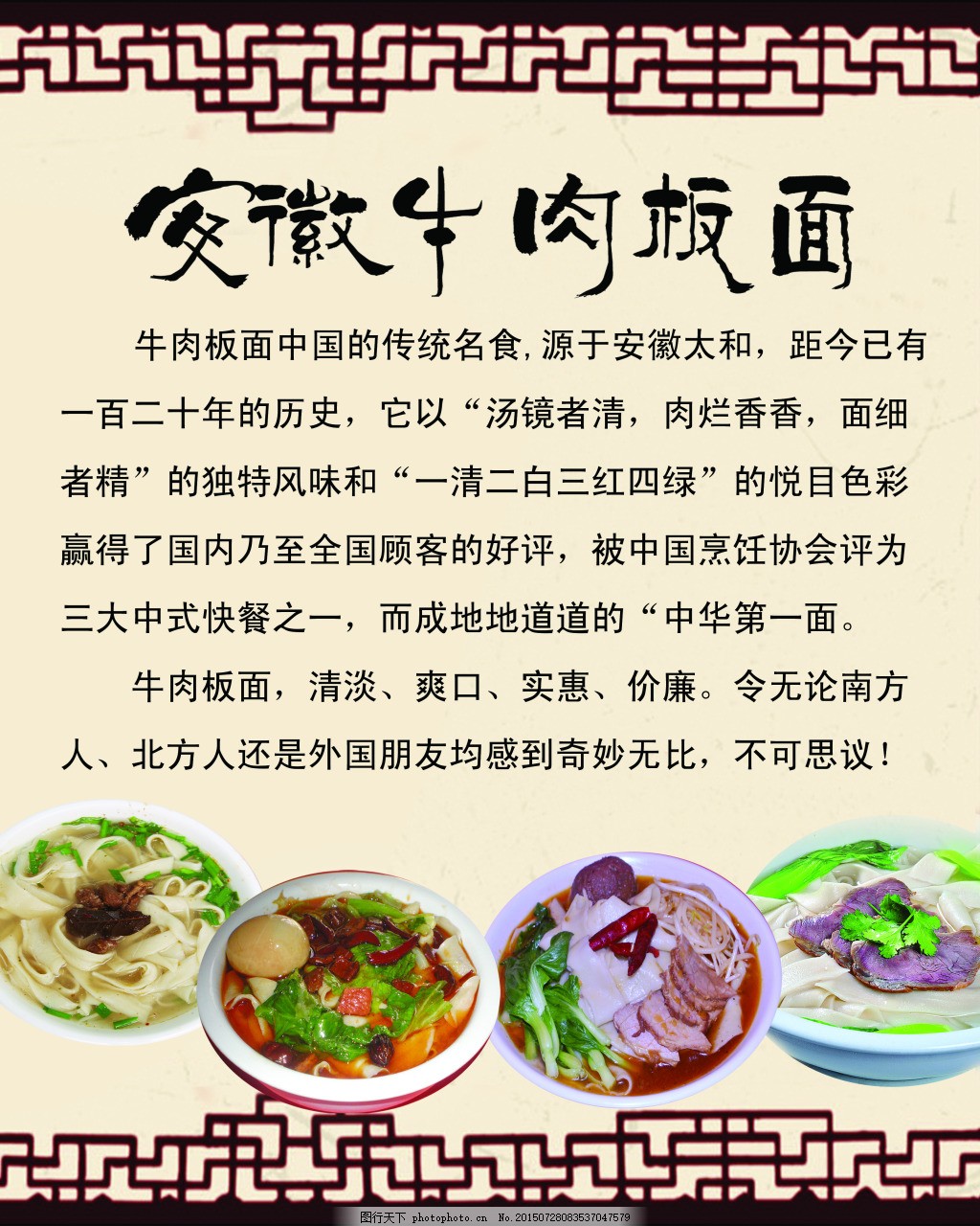 2025高端品牌十大深圳网站建设公司：从设计OD体育官网- OD体育APP下载- 世界杯指定投注平台专业服务与口碑多方评测深圳网站制作公司排行