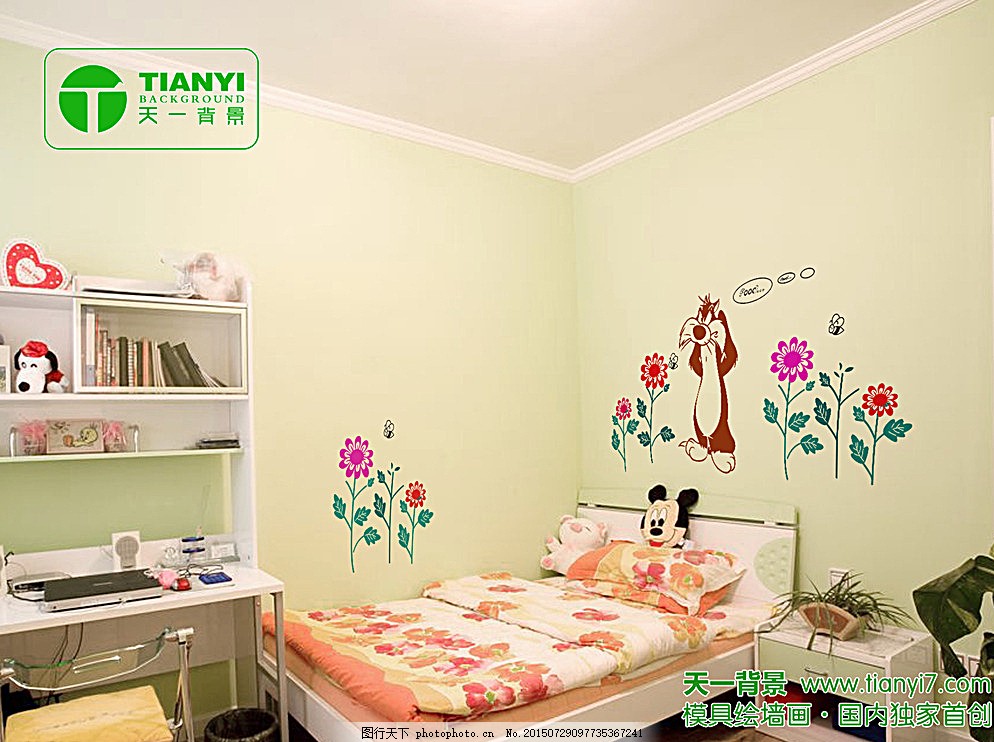 儿童房卡通猫和花草背景效果图 儿童房背景 猫和老鼠 花草手绘 墙绘 墙纸 墙贴 背景墙 硅藻泥 室内设计效果 家居彩装膜 建材加盟 创业加盟 儿童房设计 软装设计 简约风格装修 欧式风格 墙体彩绘 卧室装修图 瓷砖背景墙 艺术玻璃 创意家居 液体壁纸 室内装修 设计 环境设计 室内设计 300DPI PSD 白色 psd