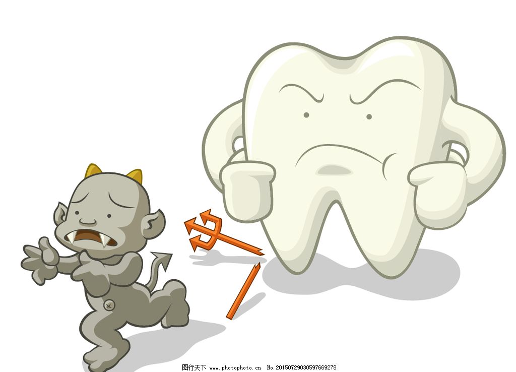 牙齿大战细菌图片_卡通设计_广告设计_图行天