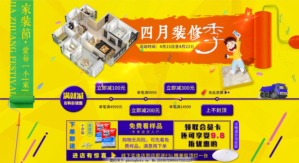 db体育app下载官网六旬老头嫖娼猝死，卖淫女泪诉：“我指点他戴安详套，他不听”