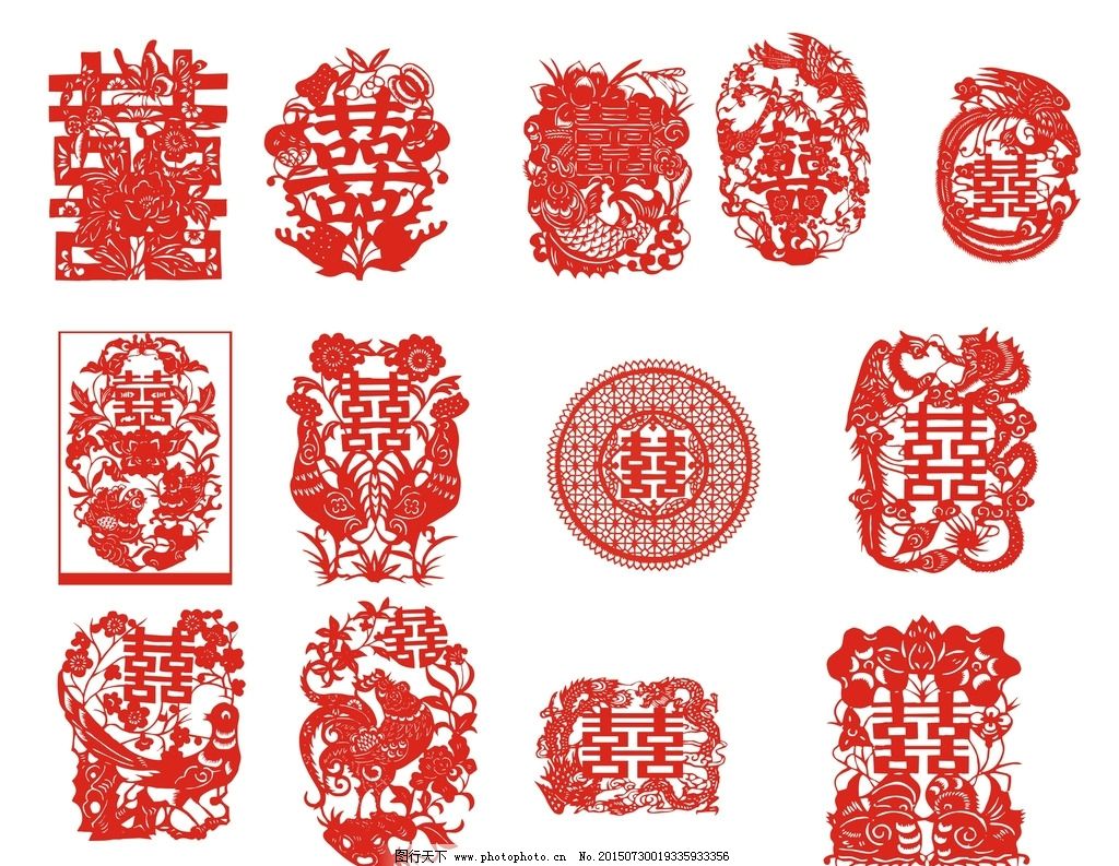 喜字剪纸 剪纸矢量素材 剪纸 传统 囍字剪纸 窗花 剪纸艺术 中国剪纸 民俗剪纸 窗花剪纸 剪纸素材 矢量喜字 矢量剪纸素材 矢量素材 矢量 素材 喜字 花朵 龙凤 龙 凤凰 剪纸喜字 双喜 节日 喜庆 双龙喜字 双鱼喜字 圆形喜字 方形喜字 凤凰喜字 花纹喜字 荷花喜字 鸳鸯喜字 设计 文化艺术 节日庆祝 CDR