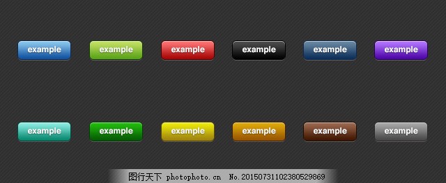 多彩质感UI按键设计图片太原v质感设计师图片
