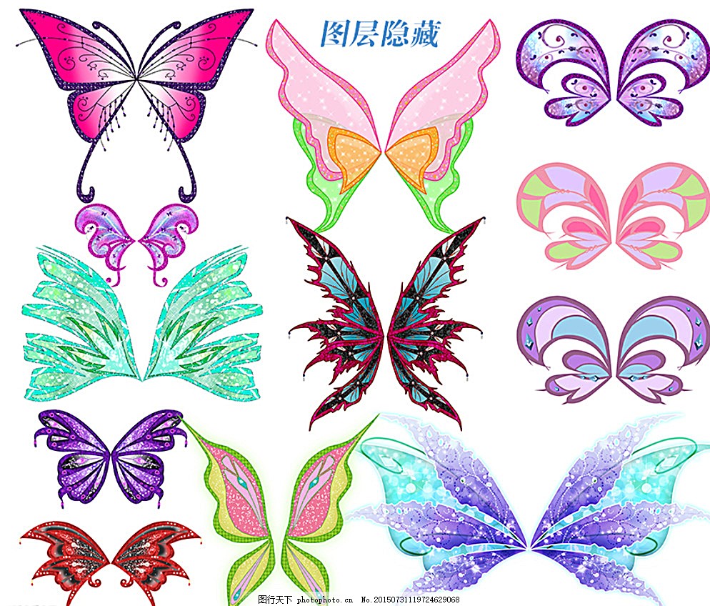 精灵翅膀图片,蝴蝶 彩色 蓝色 紫色 绿色 粉红色