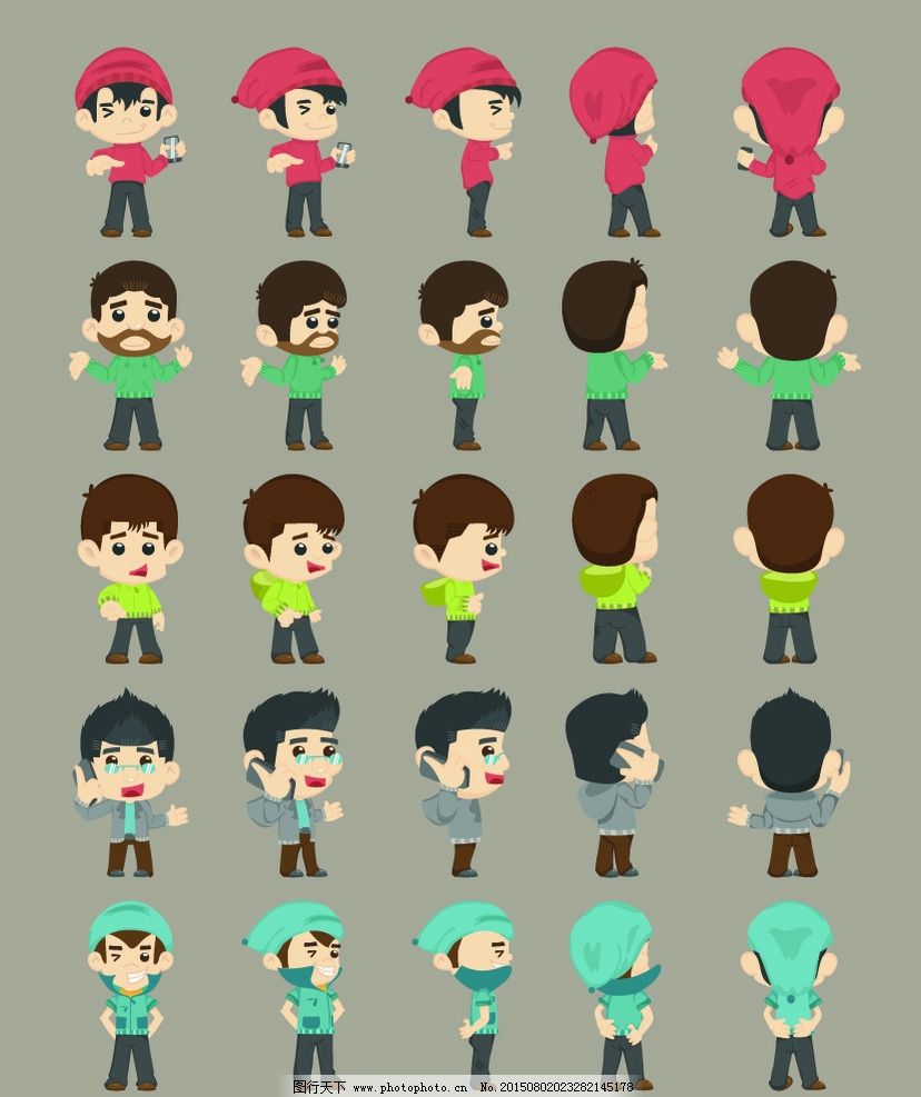 职业人物 卡通人物 商务人物 白领 插画 生活人物 设计 矢量 eps 设计